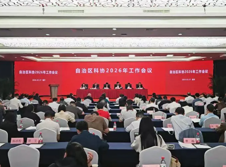 ��������Э2026�깤�������ٿ�